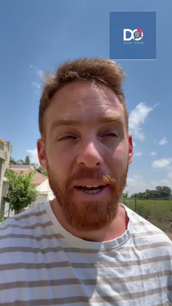 דני אורן, פסיכולוג ארגוני ושחקן, מציג את התהליך